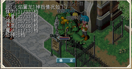 QQͼ20160803142707.png