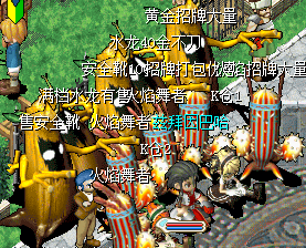 QQ图片20160803153216.png