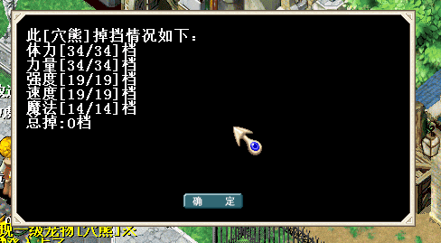 QQ图片20160805141247.png