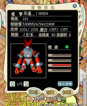 00004+  150J
