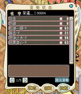 QQͼƬ20160807090400.jpg