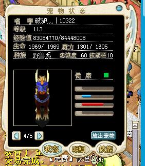 QQͼƬ20160807090211.jpg