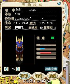 QQͼƬ20160807090208.jpg