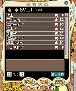 QQͼƬ20160807090147.png