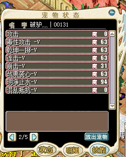 QQͼƬ20160807090144.png
