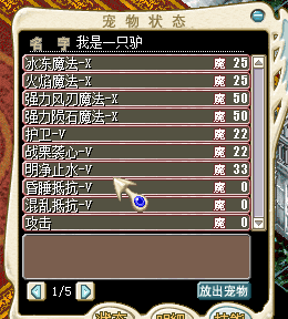 QQͼƬ20160625210254.png