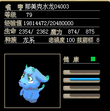 QQ图片20160809180637.png