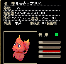 QQ图片20160809180641.png