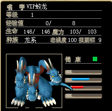 QQ图片20160809182321.png