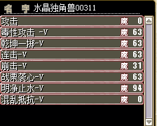 QQ图片20160809182426.png