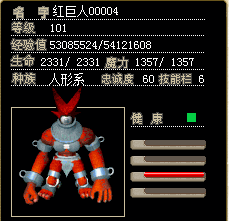 QQ图片20160809182456.png