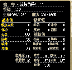 QQ图片20160809182954.png
