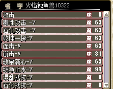QQ图片20160809182957.png