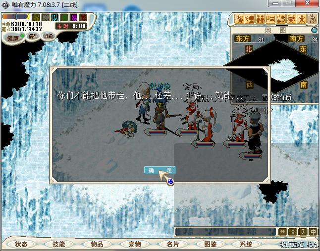 030.JPG