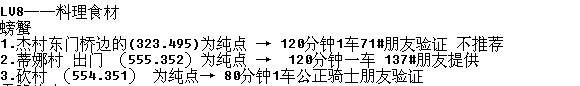 QQͼ20160816213954.jpg