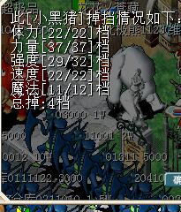 00301С.jpg