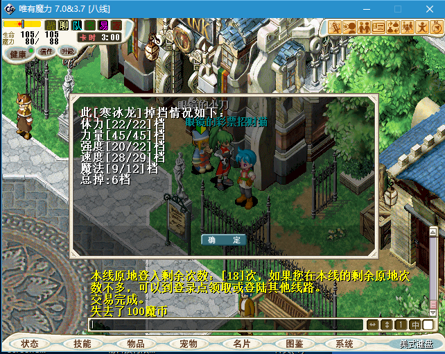 QQ图片20160828224225.png