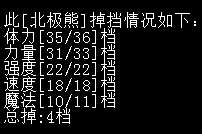 QQ图片20160919140528.png