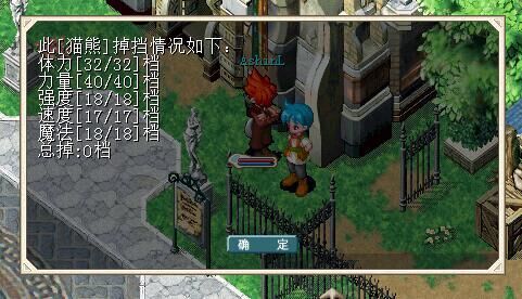 装逼神器。.jpg