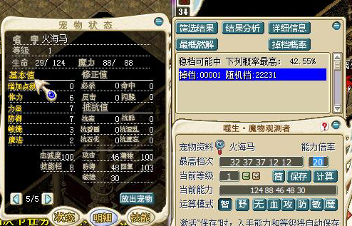 QQ图片20161003003643.png