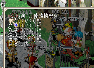 QQ图片20161005141228.png