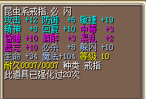 QQ截图20161010132453.png