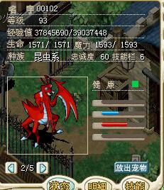 00102TL2.jpg