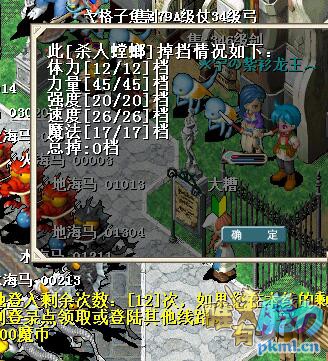 大哥大感.jpg