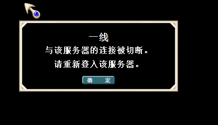 QQ图片20161028223828.png