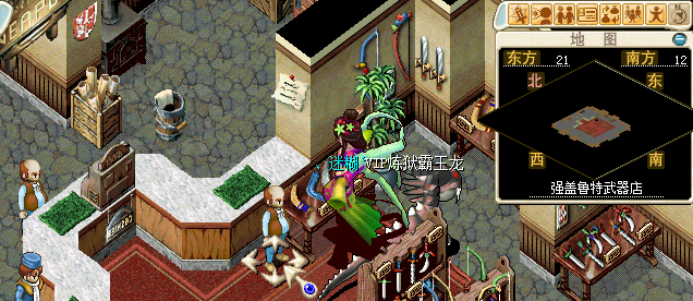 QQ图片20161114165314.png