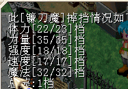QQ截图20161213174421.png