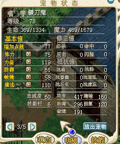 QQ截图20161213174438.png