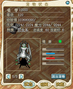 10000.png
