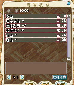 QQ截图20161215215223.png