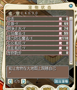 QQ截图20161221184628.png