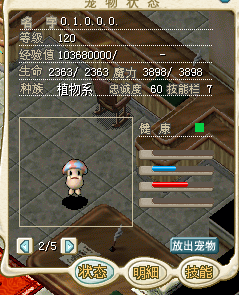 QQ截图20161221184635.png