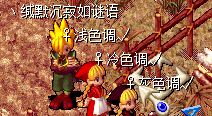 QQͼƬ20161223205856.png