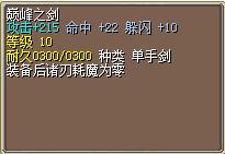 215.22=280J.jpg