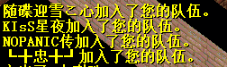 QQͼƬ20161225204505.png