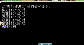 雪人.png