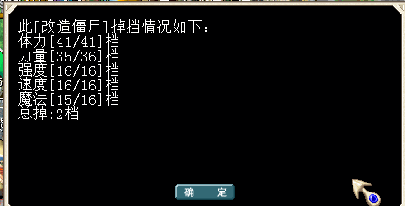 콩ʬ1.png