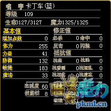 QQ图片20170103192913.png