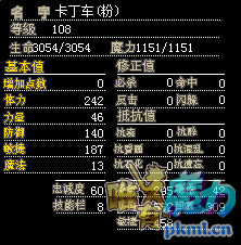 QQ图片20170103192858.png