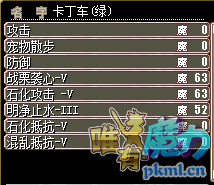 QQ图片20170103193048.png