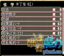 QQ图片20170103193019.png