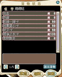 QQͼ20170123210713.png