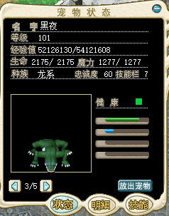 QQͼ20170123210757.png