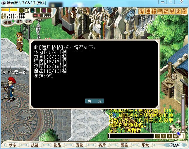 QQ图片20170203180411.jpg