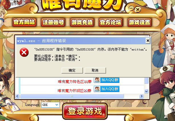 QQͼƬ20170216143957.png