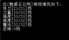 QQͼƬ20170306234642.png